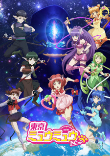 انمي Tokyo Mew Mew New ♡ 2nd Season حلقة 6 مترجمة