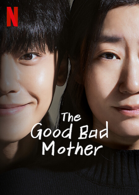 مسلسل أم صالحة وقاسية The Good Bad Mother حلقة 10