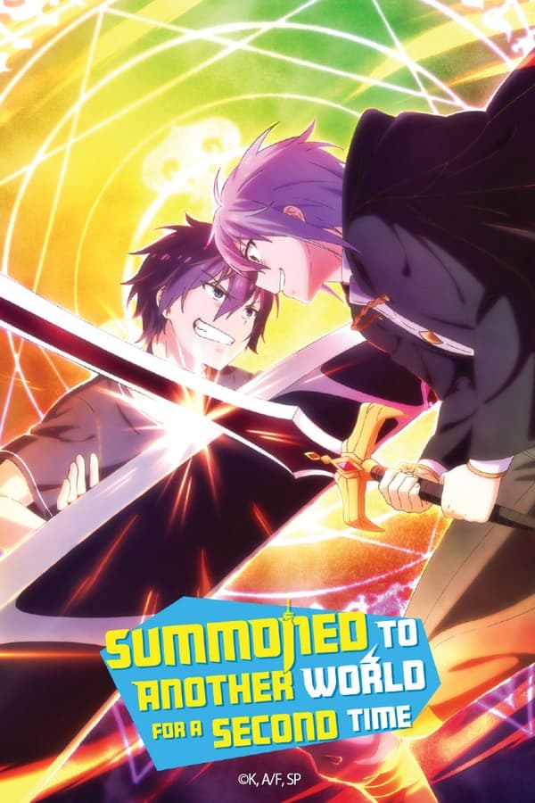 انمي Isekai Shoukan wa Nidome desu حلقة 6 مترجمة