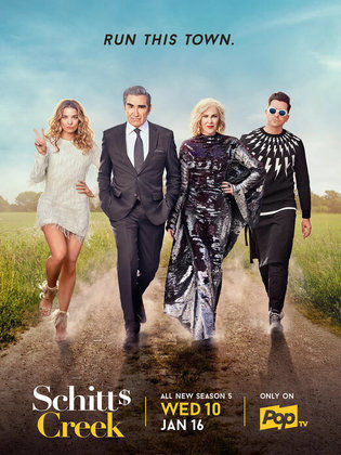 مسلسل Schitt’s Creek الموسم الاول حلقة 1