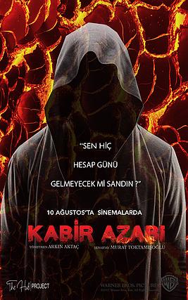 فيلم Kabir Azabi 2018 مترجم فيلم Kabir Azabi 2018 مترجم