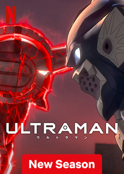 انمي Ultraman الموسم الثالث حلقة 4 مترجمة