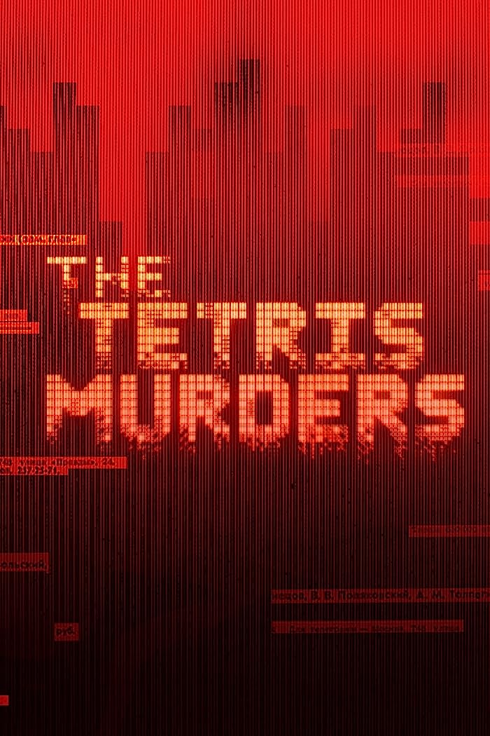 مسلسل The Tetris Murders الموسم الاول حلقة 1