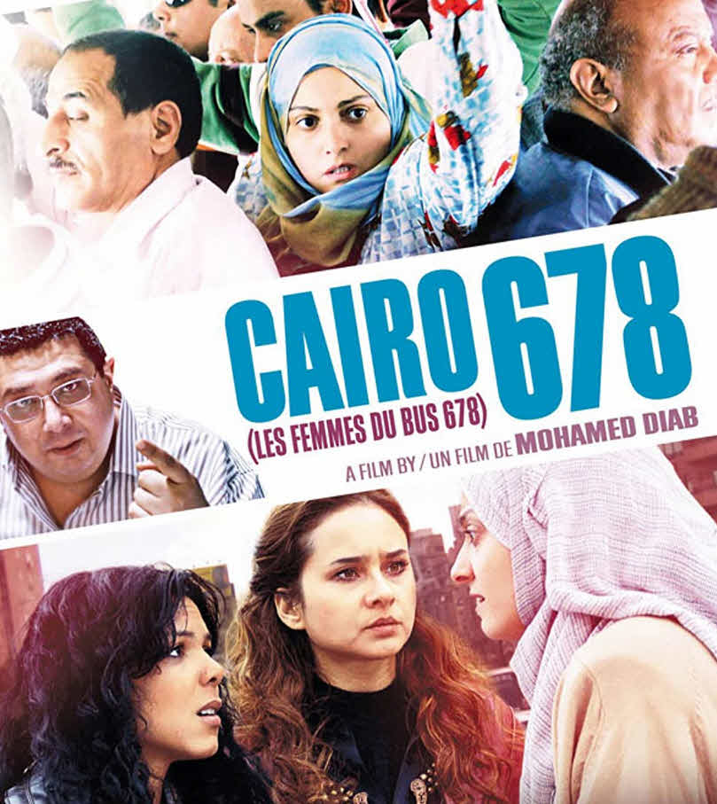 فيلم 678 –