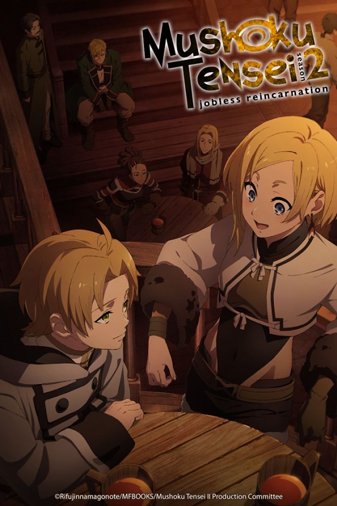 انمي Mushoku Tensei II: Isekai Ittara Honki Dasu حلقة 5 مترجمة