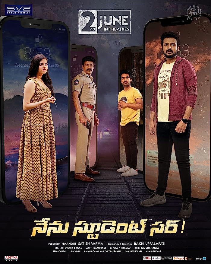 فيلم Nenu Student Sir 2023 مترجم فيلم Nenu Student Sir 2023 مترجم
