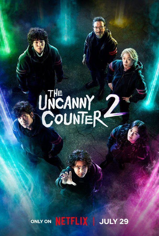 مسلسل البائع الخارق 2 :ضربة مضادة The Uncanny Counter Season 2: Counter Punch حلقة 7