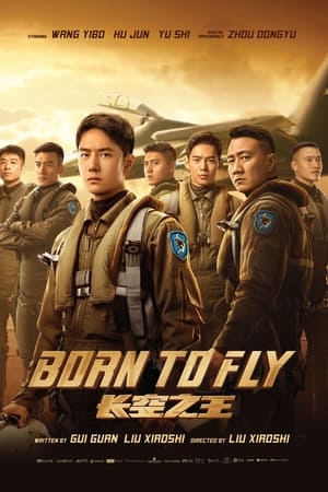 فيلم Born to Fly 2023 مترجم فيلم Born to Fly 2023 مترجم