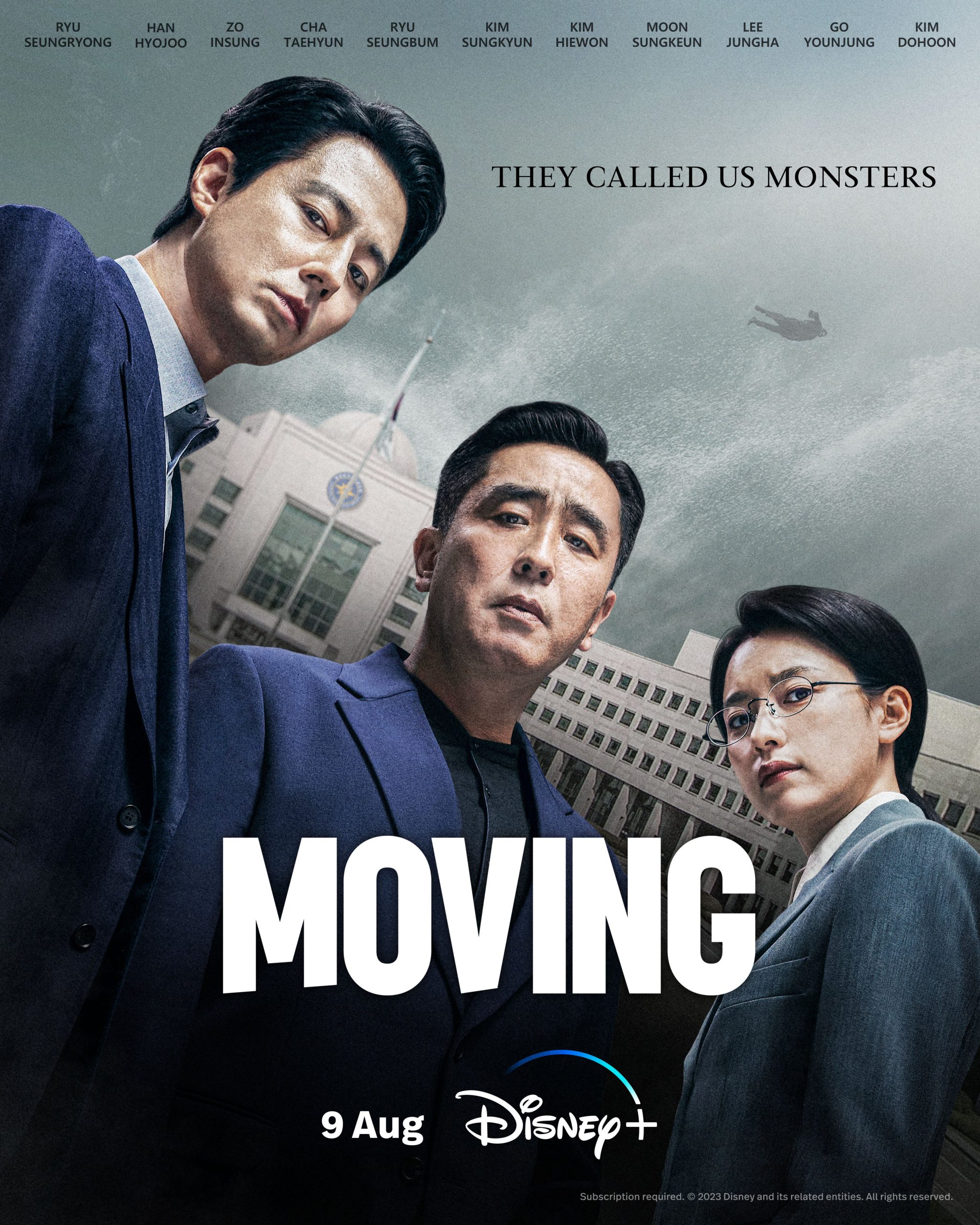 مسلسل متحرك Moving حلقة 18