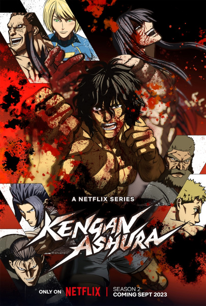 انمي Kengan Ashura Season 3 حلقة 4 مترجمة