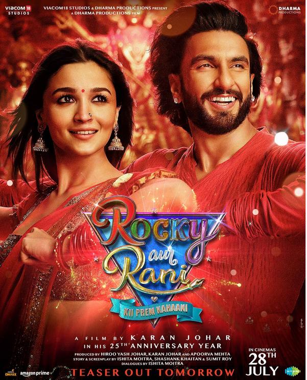 فيلم Rocky Aur Rani Kii Prem Kahaani 2023 مترجم