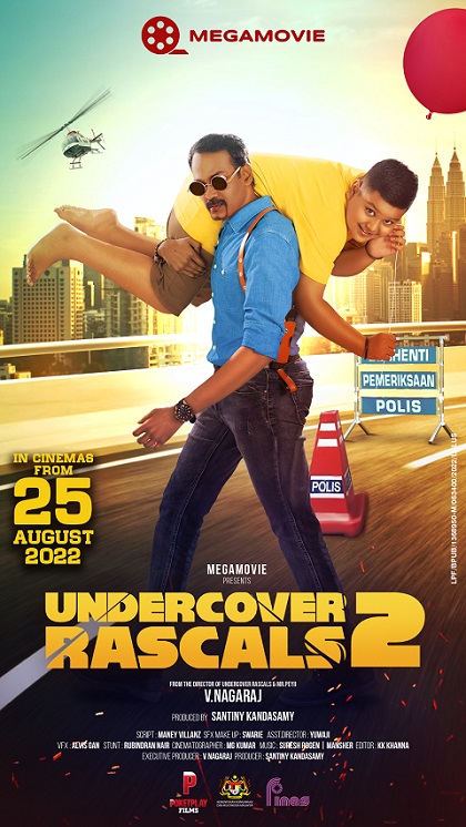 فيلم Undercover Rascals 2 2022 مترجم