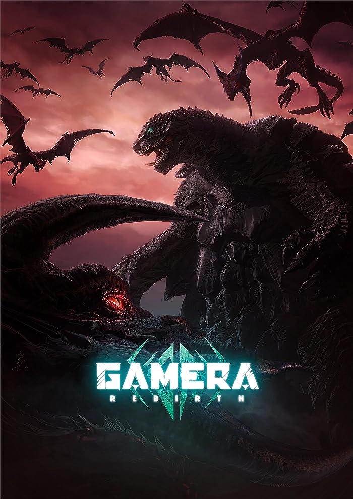 انمي Gamera: Rebirth حلقة 1 مترجمة