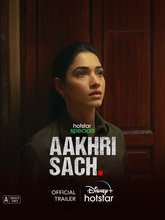 مسلسل Aakhri Sach الموسم الاول حلقة 3