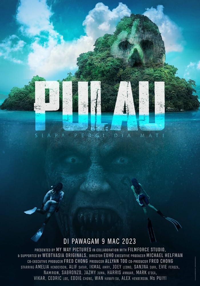 فيلم Pulau 2023 مترجم فيلم Pulau 2023 مترجم