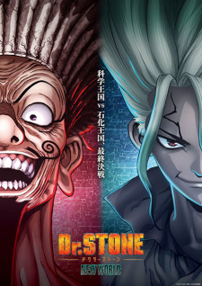 انمي Dr. Stone: New World Part 2 حلقة 11 والاخيرة مترجمة