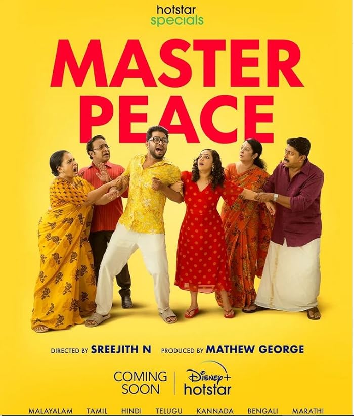 مسلسل Master Peace الموسم الاول حلقة 5