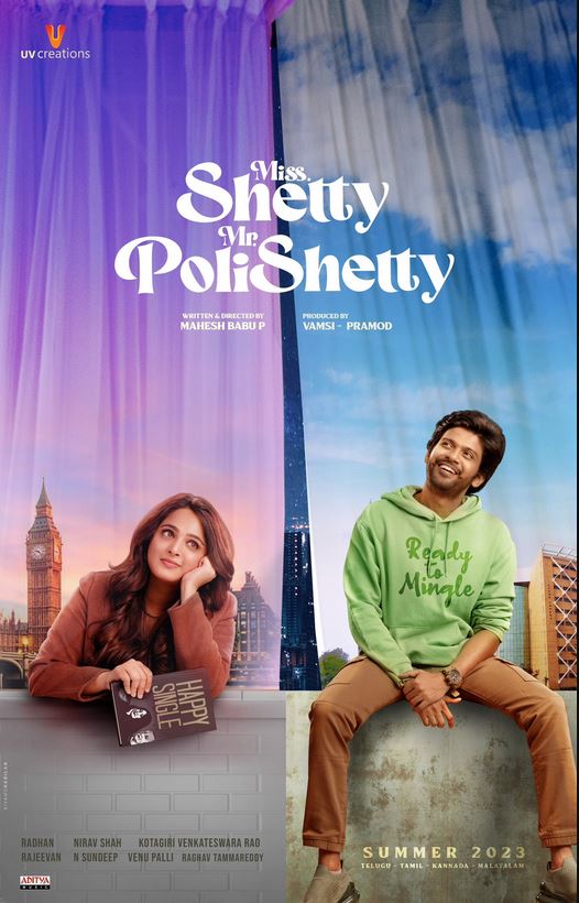 فيلم Miss Shetty Mr Polishetty 2023 مترجم