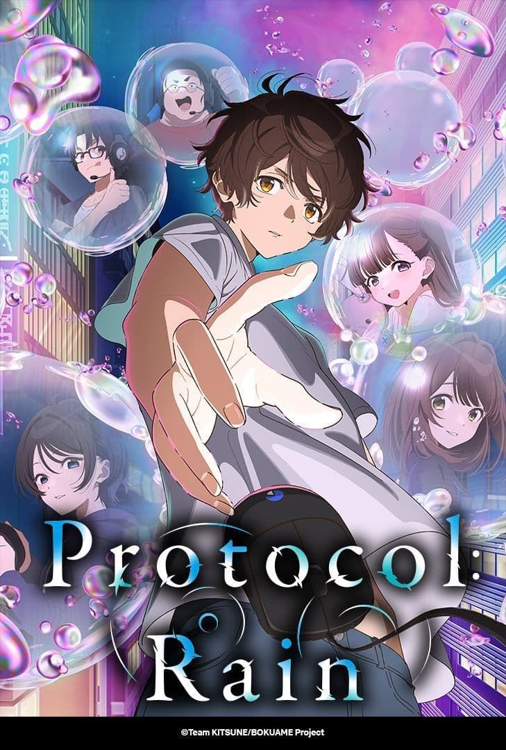 انمي Bokura no Ameiro Protocol حلقة 1 مترجمة