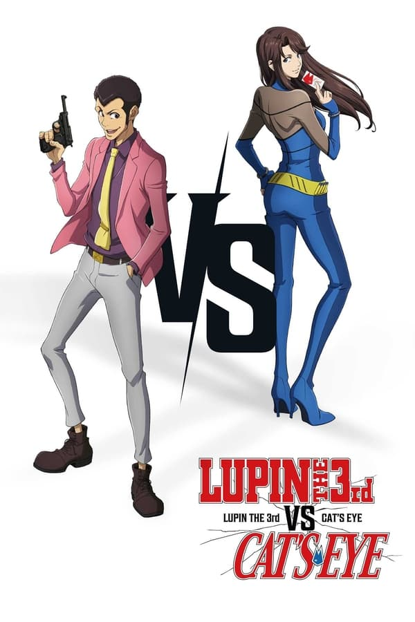 فيلم Lupin the 3rd vs. Cat’s Eye 2023 مترجم