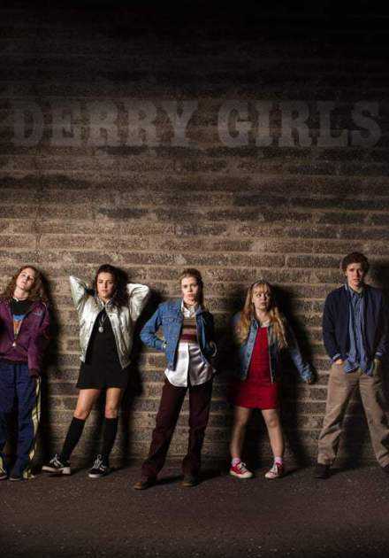 مسلسل Derry Girls الموسم الاول حلقة 5