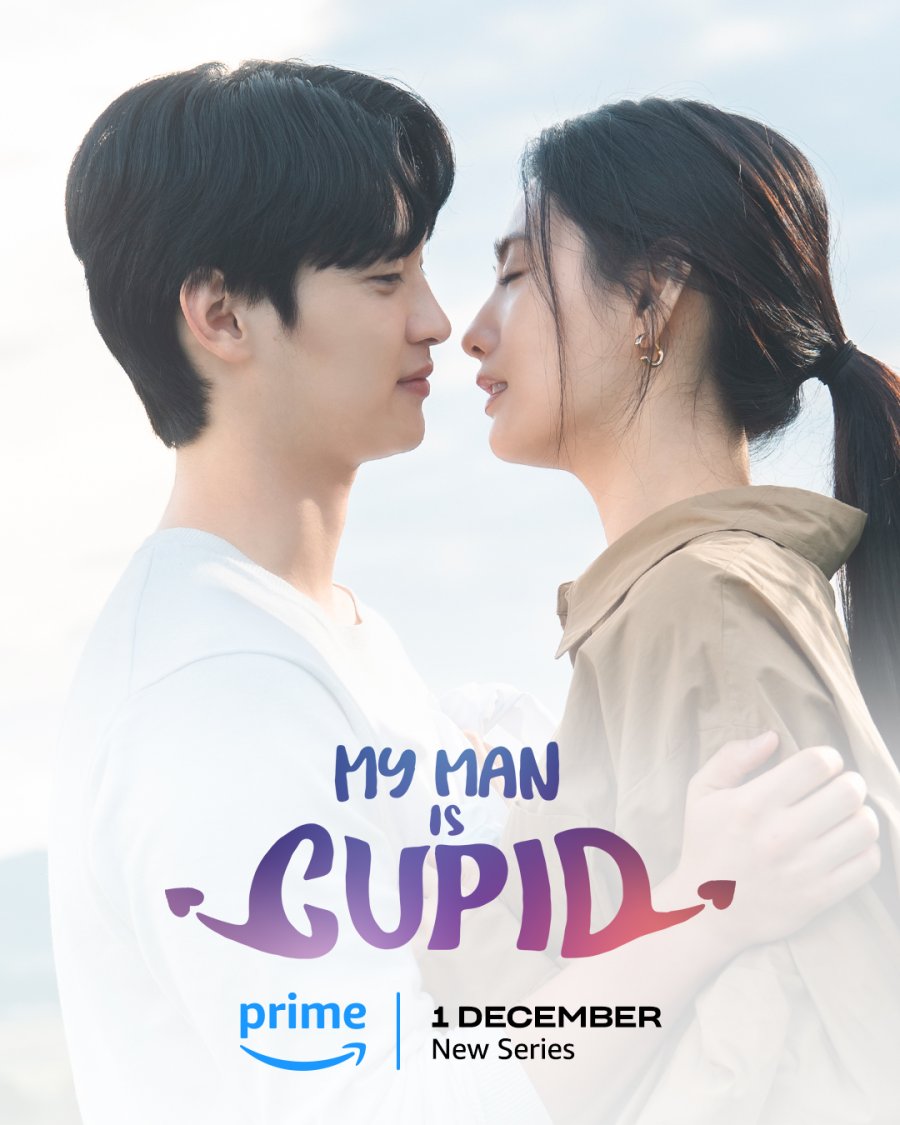 مسلسل حبيبي كيوبيد My Man is Cupid حلقة 15