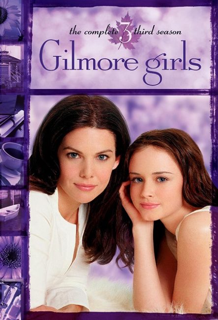 مسلسل Gilmore Girls الموسم الثالث حلقة 21 مترجمة