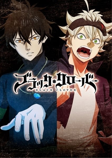 انمي Black Clover حلقة 87 مترجمة