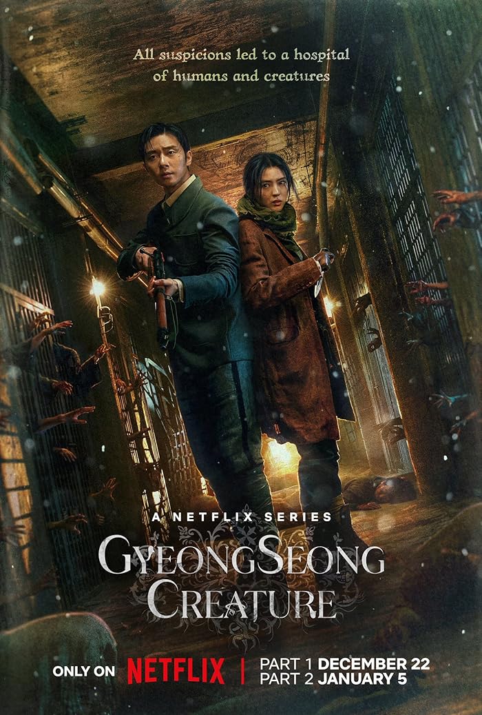 مسلسل مخلوق جيونغسونغ Gyeongseong Creature حلقة 8