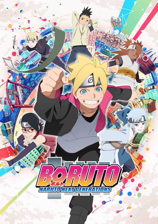 انمي Boruto: Naruto Next Generations حلقة 212 مترجمة