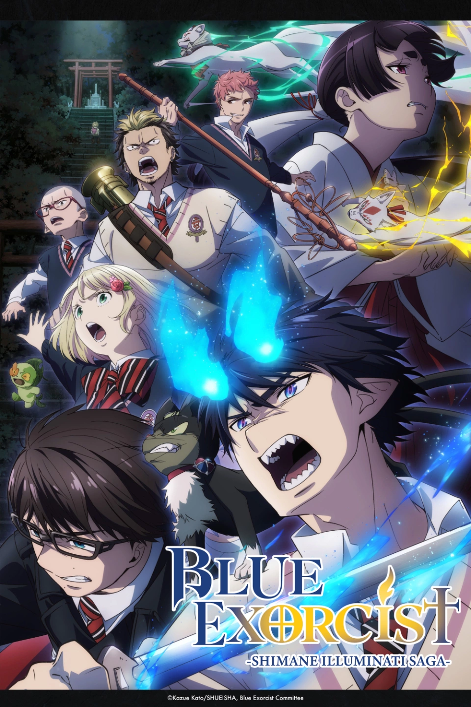 انمي Ao no Exorcist: Shimane Illuminati-hen حلقة 4 مترجمة