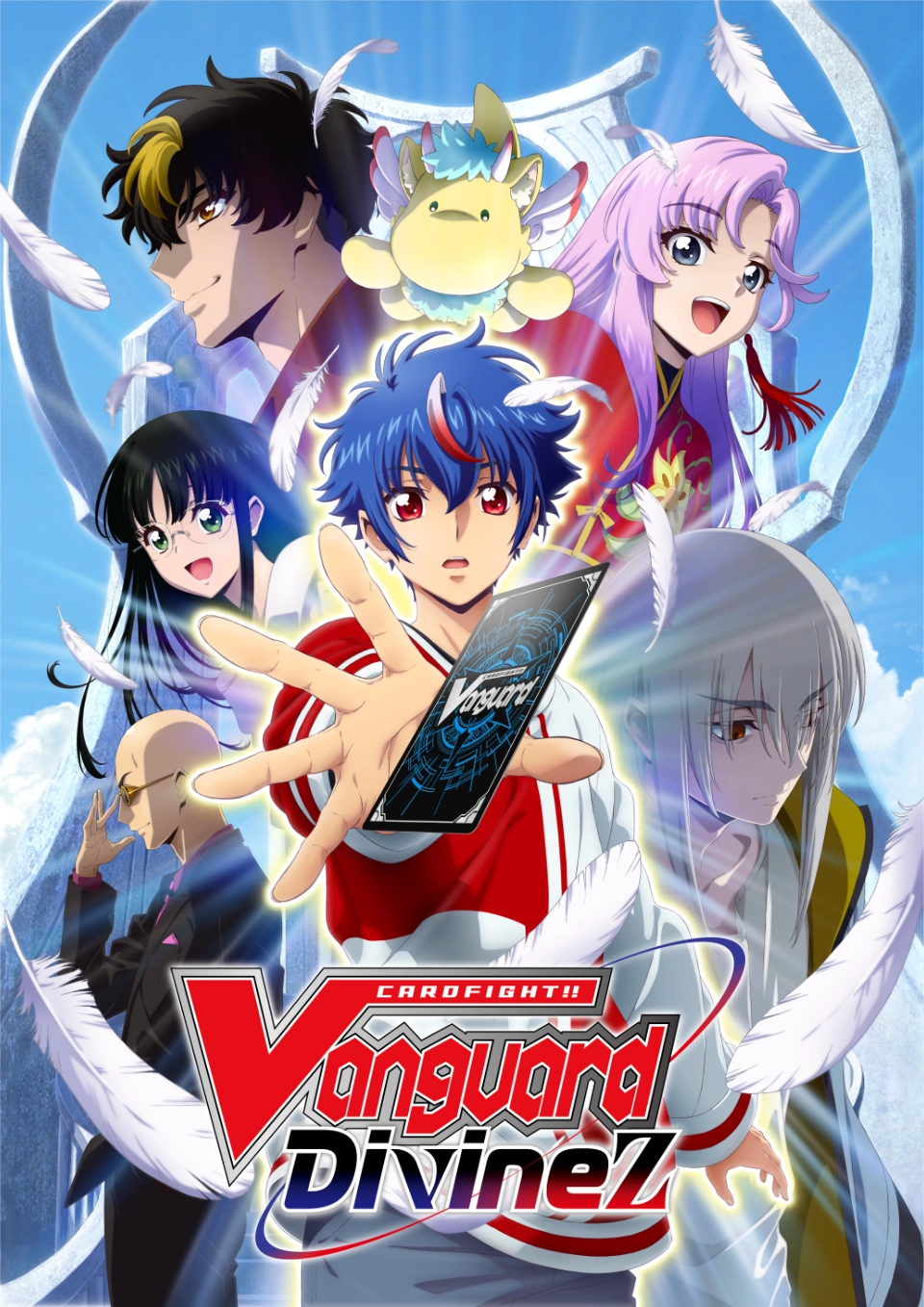 انمي Cardfight!! Vanguard: Divinez حلقة 3 مترجمة