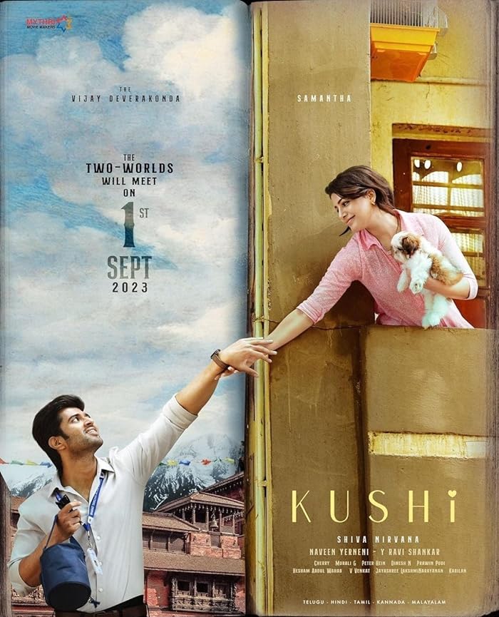 فيلم Kushi 2023 مترجم فيلم Kushi 2023 مترجم