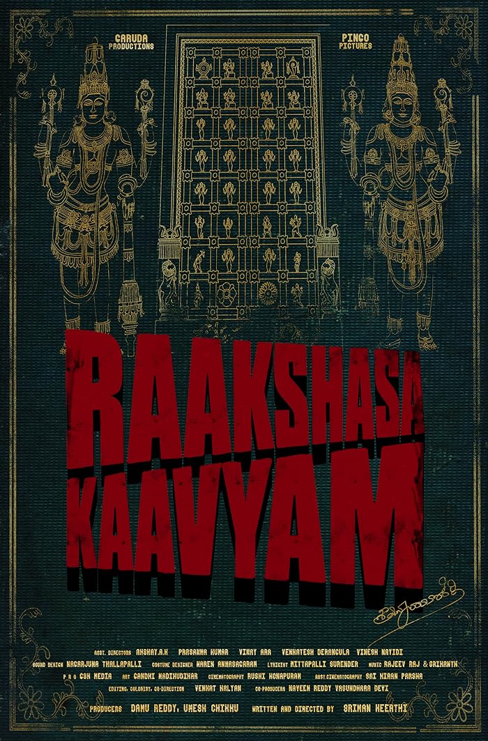 فيلم Raakshasa Kaavyam 2023 مترجم