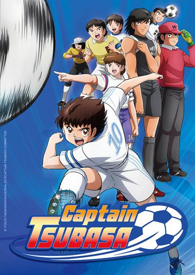 انمي Captain Tsubasa حلقة 51 مترجمة