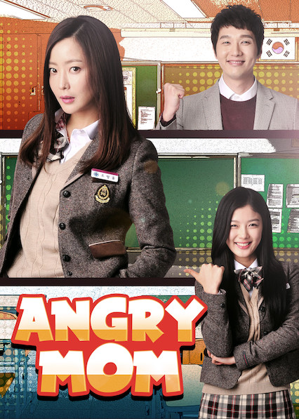 مسلسل الأم الغاضبة Angry Mom حلقة 7