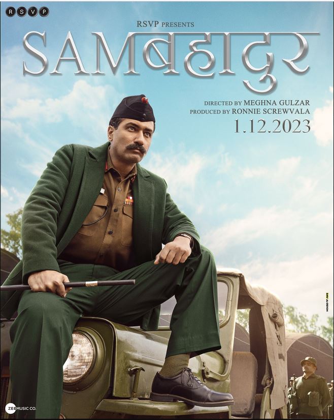 فيلم Sam Bahadur 2023 مترجم فيلم Sam Bahadur 2023 مترجم