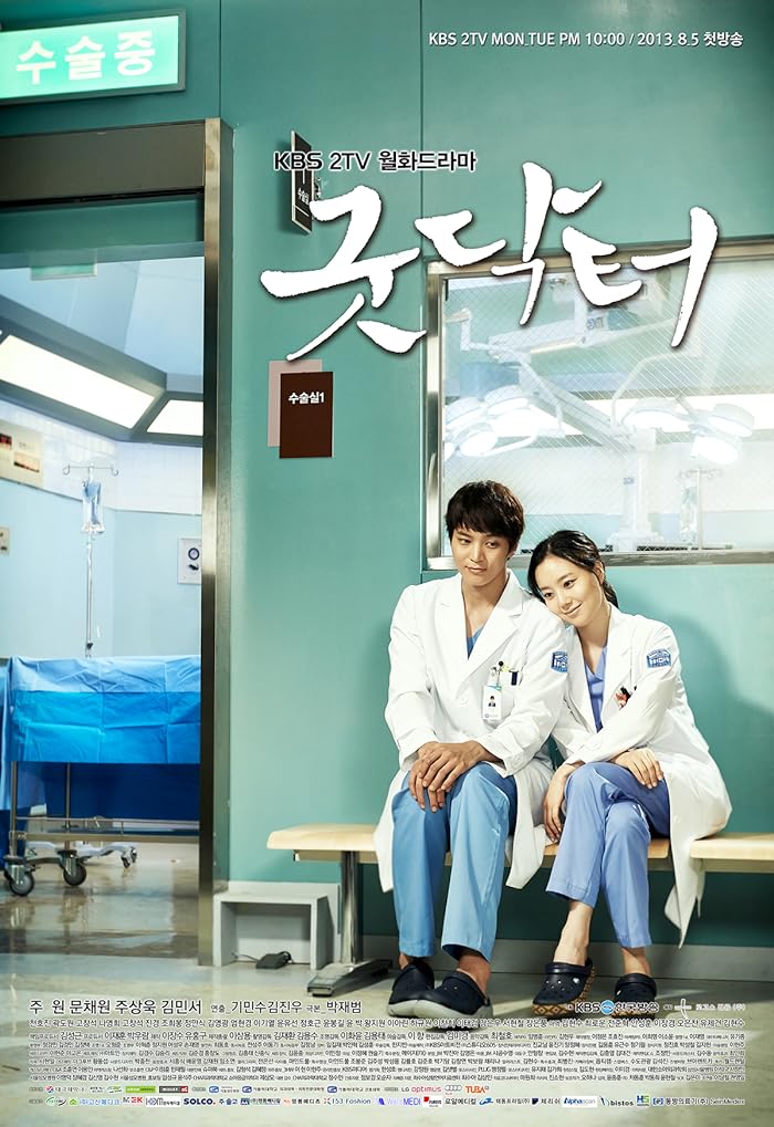 مسلسل طبيب جيد Good Doctor حلقة 15