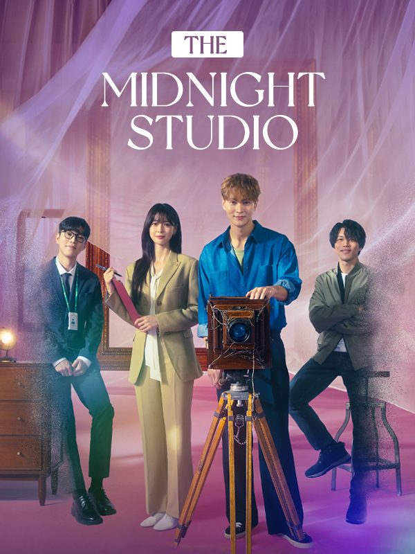 مسلسل استديو منتصف الليل The Midnight Studio حلقة 11