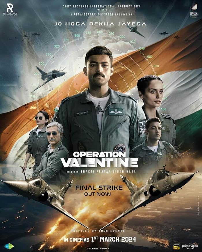 فيلم Operation Valentine 2024 مترجم