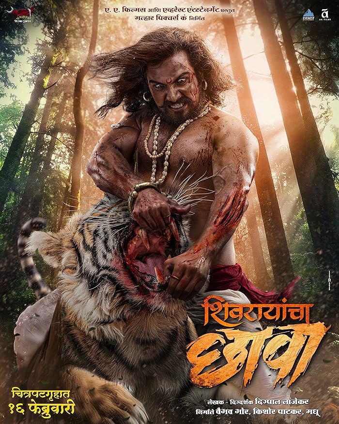 فيلم Shivrayancha Chhava 2024 مترجم