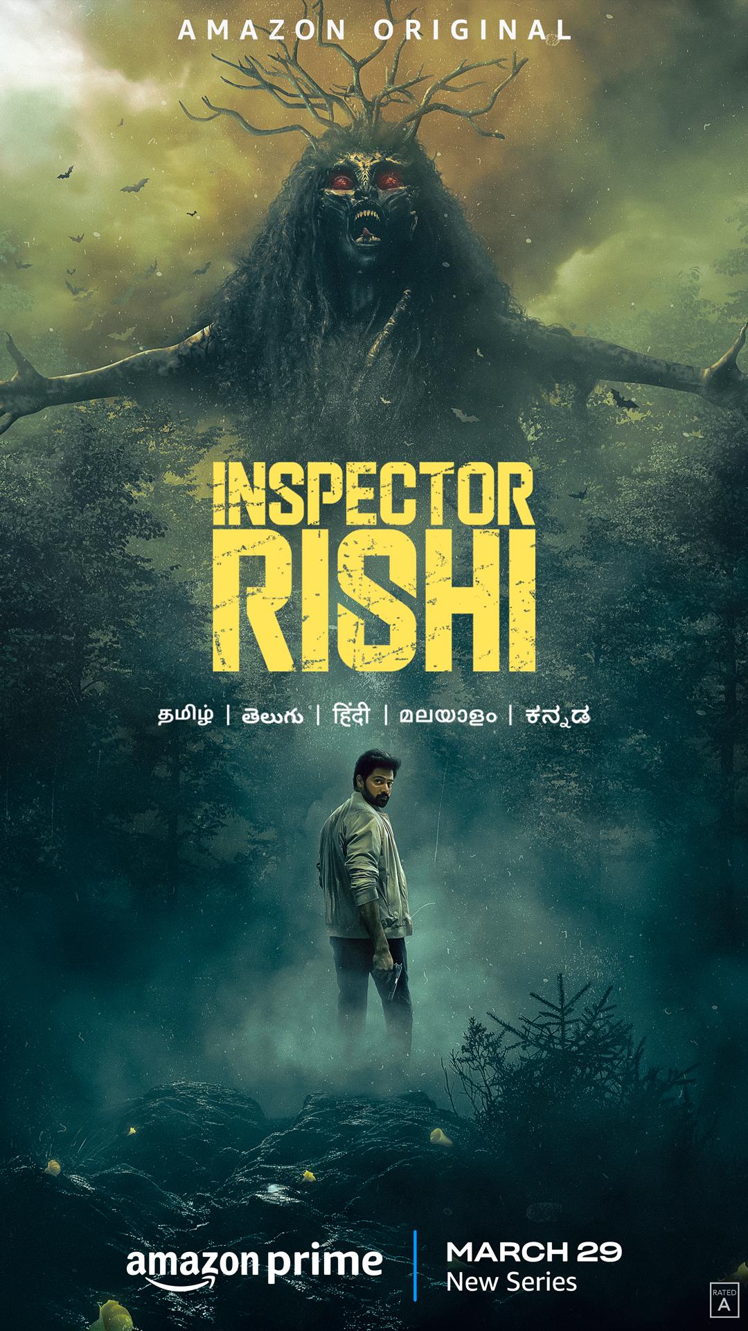 مسلسل Inspector Rishi الموسم الاول حلقة 1