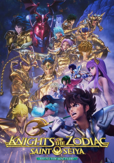 انمي Saint Seiya: Knights of the Zodiac – Battle Sanctuary Part 2 حلقة 5 مترجمة