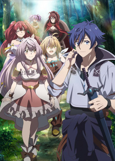 انمي Dekisokonai to Yobareta Motoeiyuu wa Jikka kara Tsuihou حلقة 6 مترجمة