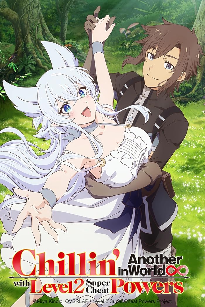 انمي Lv2 kara Cheat datta Motoyuusha Kouho no Mattari Isekai Life حلقة 7 مترجمة