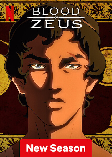 انمي Blood of Zeus الموسم الثاني حلقة 1 مترجمة