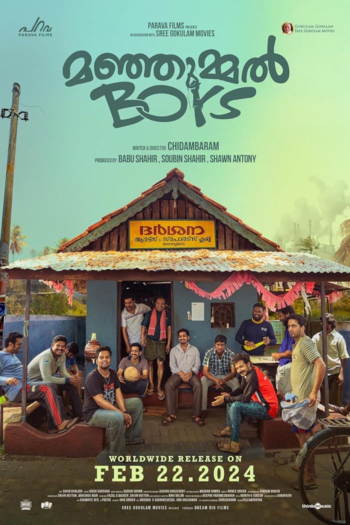 فيلم Manjummel Boys 2024 مترجم