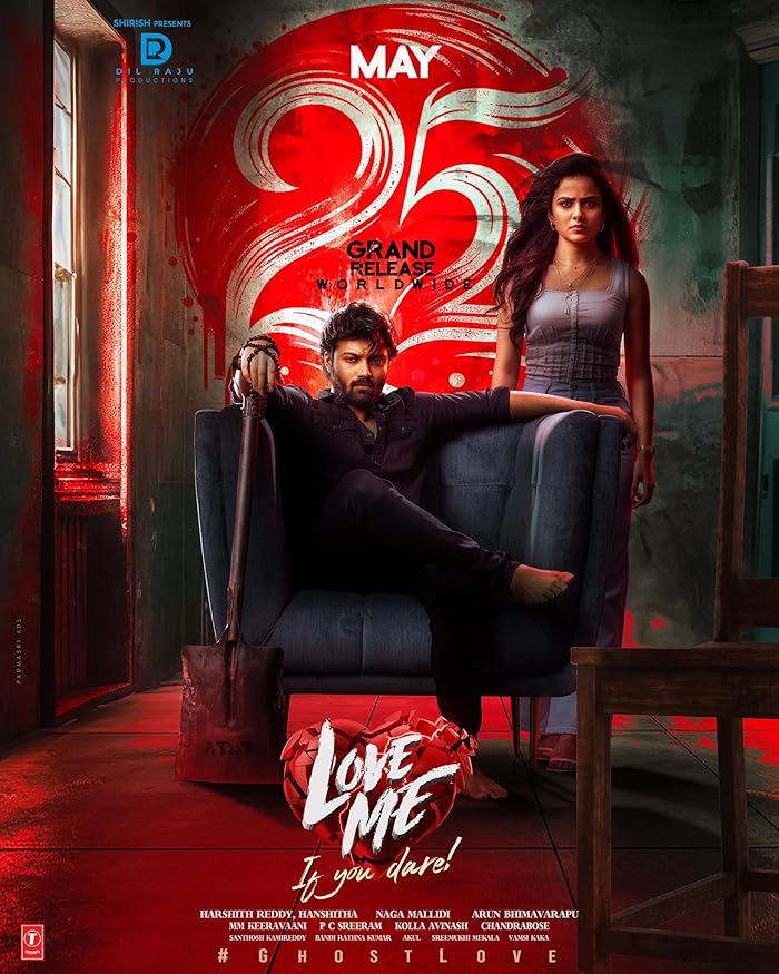 فيلم Love Me If You Dare 2024 مترجم فيلم Love Me If You Dare 2024 مترجم