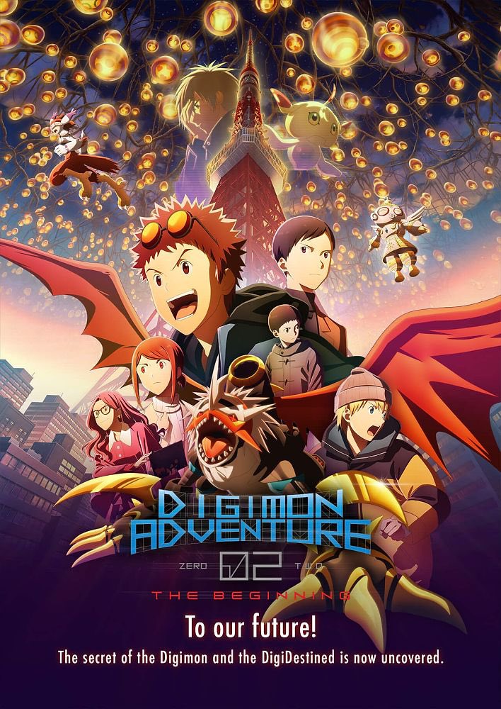 فيلم Digimon Adventure 02: The Beginning 2023 مترجم فيلم Digimon Adventure 02: The Beginning 2023 مترجم