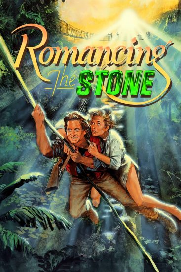 فيلم Romancing the Stone 1984 مترجم فيلم Romancing the Stone 1984 مترجم